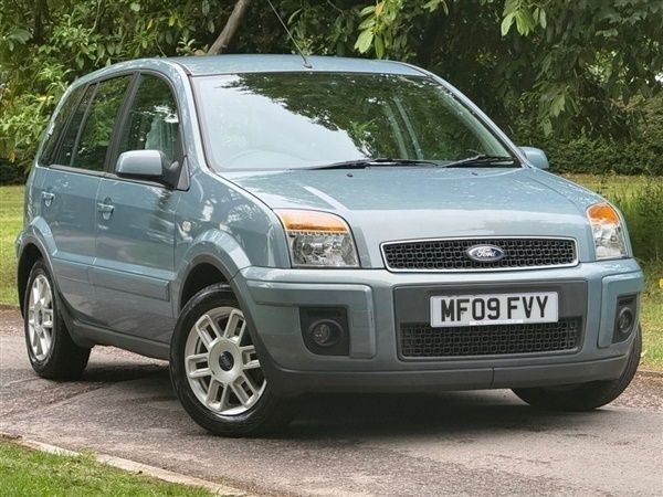 Silver Used 2009 Ford Fusion Zetec Hatchback | £3,295 (Fair price) - Image 1/1