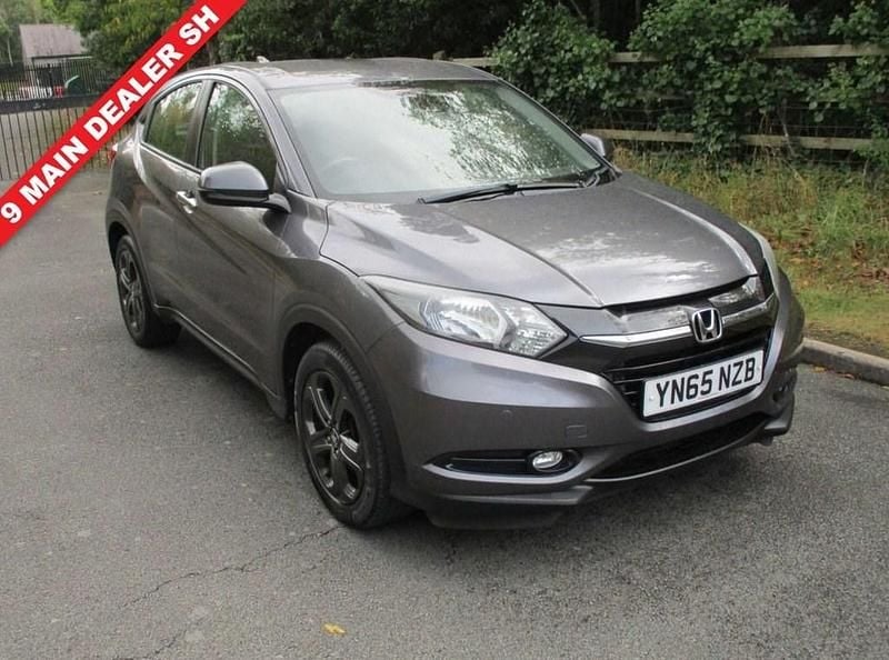 Grey Used 2015 Honda HR-V SE SUV | £8,995 (Fair price) - Image 1/4