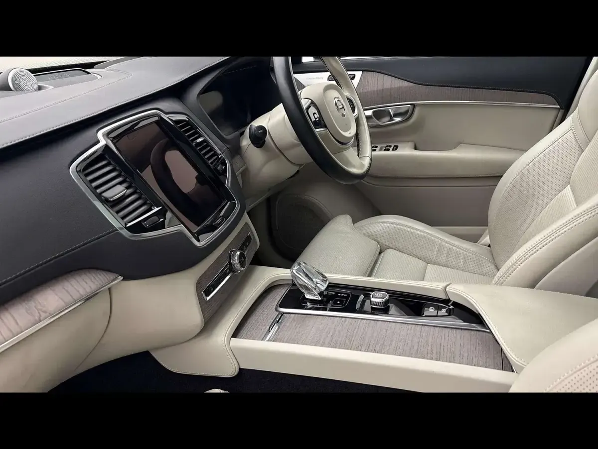 Used Volvo XC90 Ultimate 2023 Gold SUV