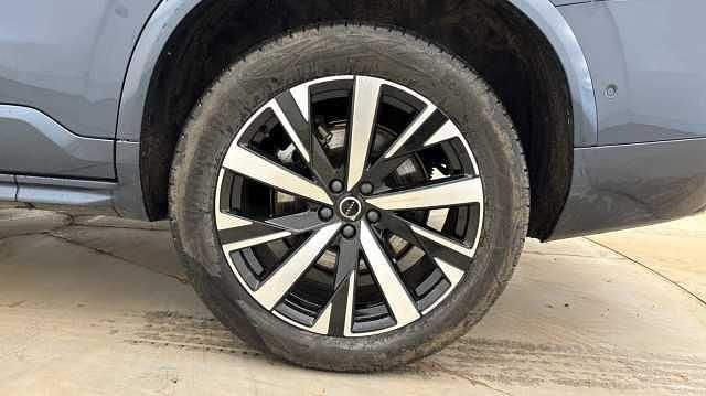 Used Volvo XC90 Plus 449 HP (330 kW) 2025 SUV