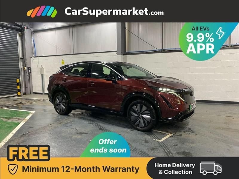 Red Used 2024 Nissan Ariya SUV | £23,197 (Good price) - Image 1/3