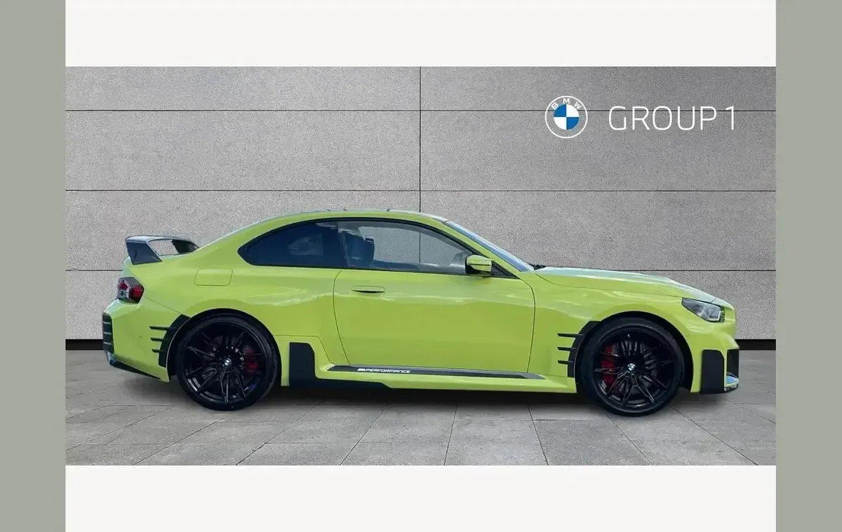 Used BMW M2 Comfort Edition 480 HP (353 kW) 2026 Yellow Coupe