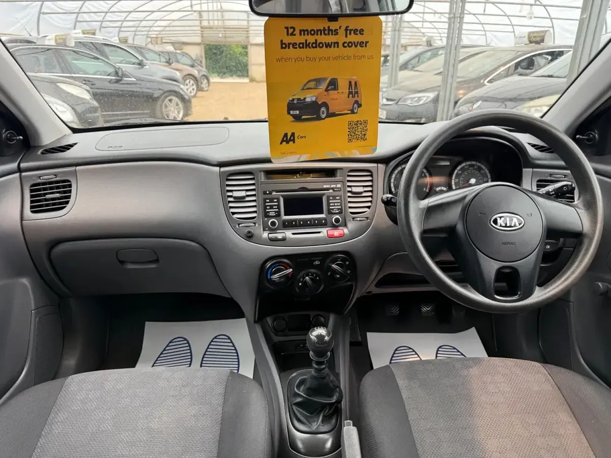 Used Kia Rio 2010 Silver Hatchback