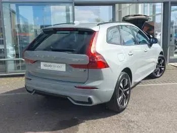 Used Volvo XC60 Plus 250 HP (183 kW) 2025 Grey SUV