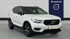 Used 2021 Volvo XC40 R-Design SUV | £24,591 (Fair price)