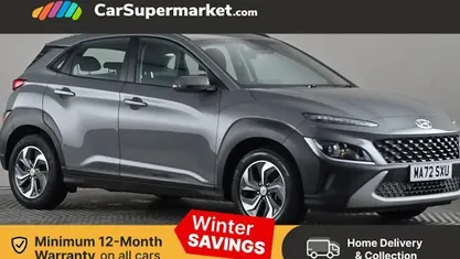 Grey Used 2022 Hyundai Kona SE SUV | £15,497 (Fair price)