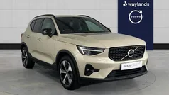 Gold Used 2024 Volvo XC40 Plus SUV | £32,800 (Fair price)