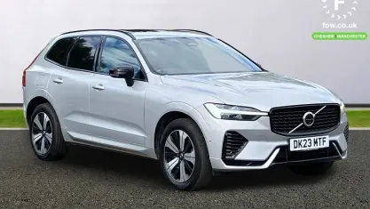 Used Volvo XC60 Plus 349 HP (256 kW) 2023 Silver SUV