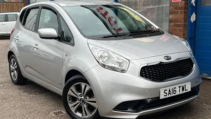 Silver Used 2015 Kia Venga Hatchback | £4,795 (Fair price)