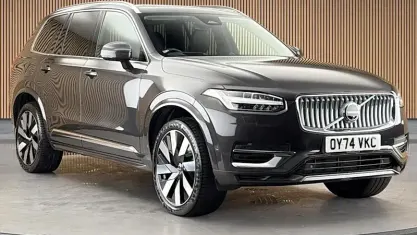 Used Volvo XC90 Ultra 455 HP (334 kW) 2024 Grey SUV
