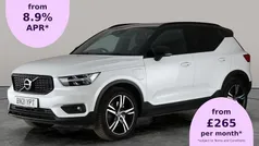 Used 2021 Volvo XC40 R-Design SUV | £18,194 (Fair price)