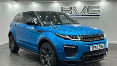 Used 2019 Land Rover Range Rover evoque Landmark Hatchback | £12,494 (Fair price)