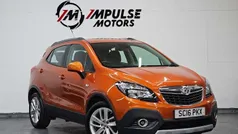 Used 2016 Vauxhall Mokka SUV | £6,650 (Fair price)