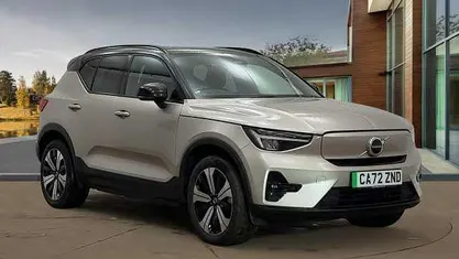 Bright dusk Used 2022 Volvo XC40 Plus SUV | £21,990 (Fair price)