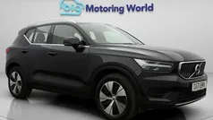 Used 2021 Volvo XC40 Inscription SUV | £18,400 (Fair price)