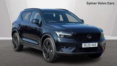 Black New 2025 Volvo XC40 Plus SUV | £35,000 (Fair price)