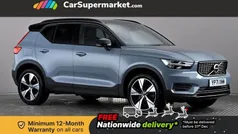 Used 2021 Volvo XC40 R-Design SUV | £22,176 (Fair price)