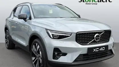 Used Volvo XC40 Plus 163 HP (119 kW) 2027 Grey SUV
