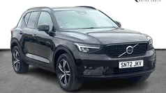 Used 2022 Volvo XC40 Plus SUV | £28,490 (Fair price)