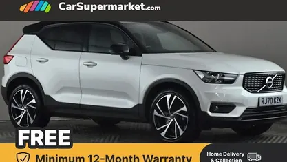 Used 2021 Volvo XC40 R-Design Pro SUV | £23,197 (Good price)
