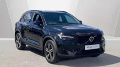 Used 2023 Volvo XC40 Plus SUV | £30,295 (Fair price)