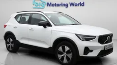 Used 2024 Volvo XC40 Plus SUV | £26,900 (Good price)