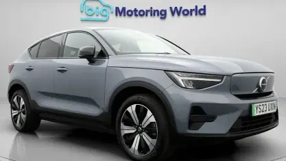 Used Volvo C40 Core 300 kW (408 HP) 2023 Grey SUV