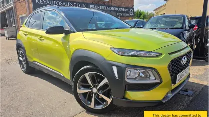 Used Hyundai Kona Premium SE 120 HP (88 kW) 2017 Yellow SUV
