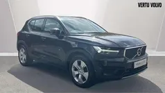 Used 2018 Volvo XC40 Momentum SUV | £14,663 (Fair price)