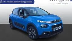 Used 2019 Citroën C3 Flair Hatchback | £6,389 (Fair price)