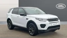 Used 2018 Land Rover Discovery Sport Landmark SUV | £17,780 (Fair price)