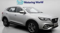 Used 2022 MG HS Excite SUV | £16,595 (Fair price)