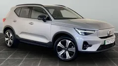 Used 2022 Volvo XC40 Plus SUV | £23,995 (Fair price)