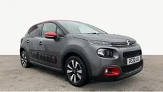 Grey Used 2020 Citroën C3 Flair Hatchback | £6,295 (Fair price)
