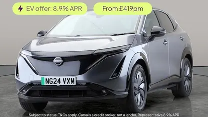 Used 2025 Nissan Ariya Advance SUV | £24,976 (Fair price)