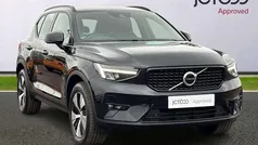 Used 2022 Volvo XC40 Plus SUV | £22,335 (Good price)