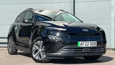Used 2023 Hyundai Kona Ultimate SUV | £15,980 (Fair price)