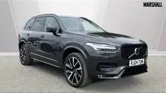 Grey Used 2024 Volvo XC90 Plus SUV | £49,980 (Fair price)