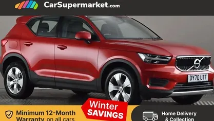 Used 2021 Volvo XC40 Momentum SUV | £17,197 (Fair price)