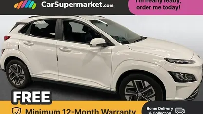 Used Hyundai Kona Ultimate 150 kW (204 HP) 2022 White SUV