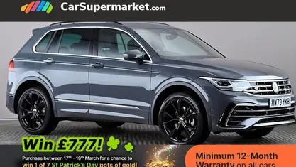 Used VW Tiguan R-line 245 HP (180 kW) 2023 SUV