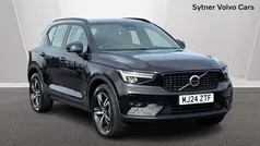 Used 2024 Volvo XC40 Plus SUV | £33,000 (Fair price)