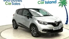 Silver Used 2018 Renault Captur Iconic SUV | £9,000 (Fair price)