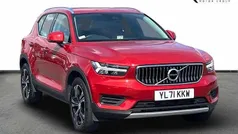 Fusion red Used 2021 Volvo XC40 Inscription SUV | £26,990 (Fair price)