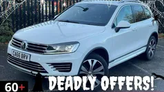 Used 2016 VW Touareg R-line SUV | £22,000 (Good price)