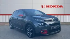 Used 2017 Citroën C3 Flair Hatchback | £8,405 (Fair price)