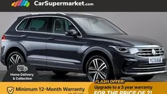 Used 2023 VW Tiguan Elegance SUV | £25,197 (Fair price)