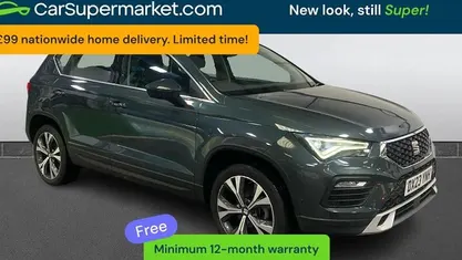 Used Seat Ateca SE Technology 110 HP (80 kW) 2023 Green SUV