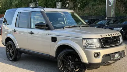 Used Land Rover Discovery SE 256 HP (188 kW) 2015 Gold SUV