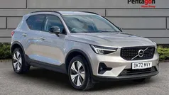 Used 2022 Volvo XC40 Plus SUV | £25,895 (Good price)